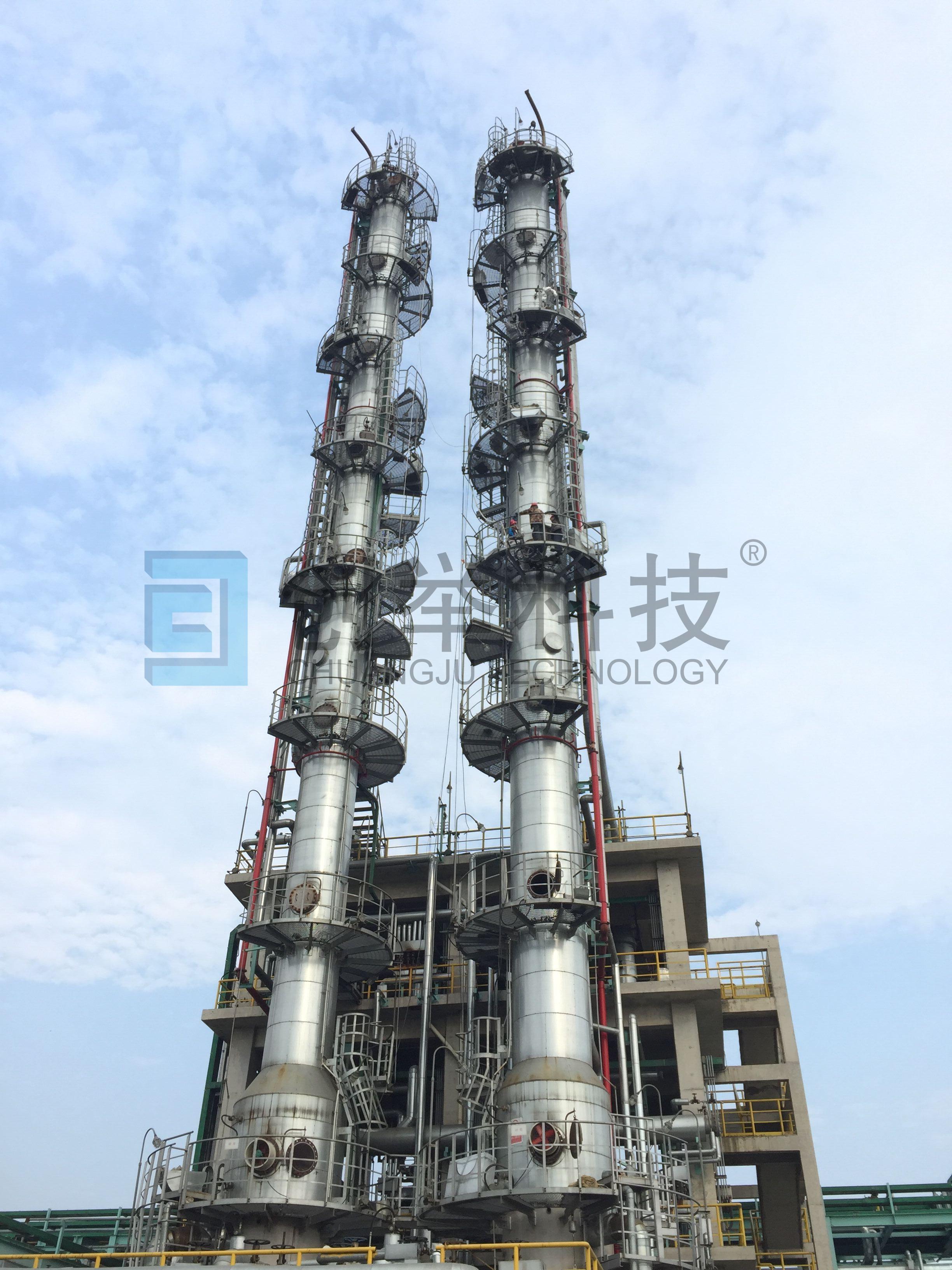 江蘇某公司工業萘初餾塔改造項目