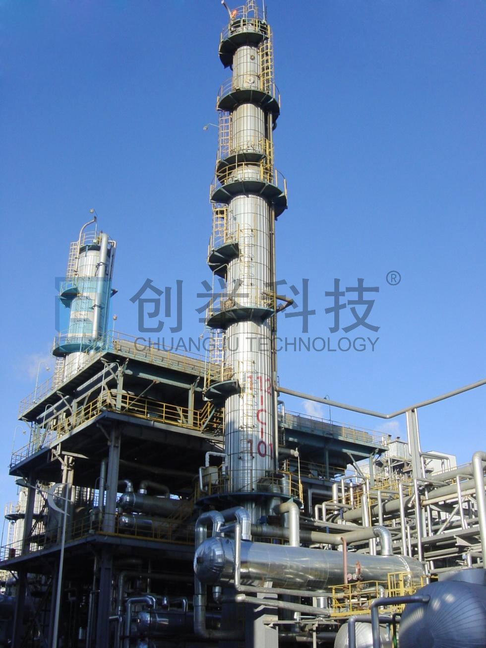 北京某公司煤制油廢水脫氨脫酸項目